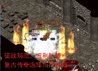 ��ս�귨������ն�������Ŵ���ѡ��ָ���ؼ�