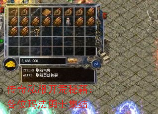 ����˽�������ؼ�����λ�귨��ʿ����