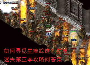 ���Ѱ���Ǻ��ټ����Ǻ���ʧ�����������ʴ�