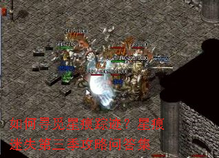 ���Ѱ���Ǻ��ټ����Ǻ���ʧ�����������ʴ�