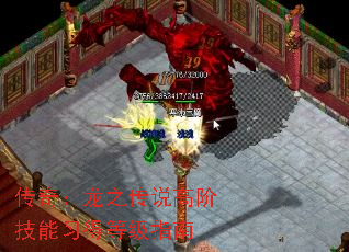 ���棺��֮��˵�߽׼���ϰ�õȼ�ָ��