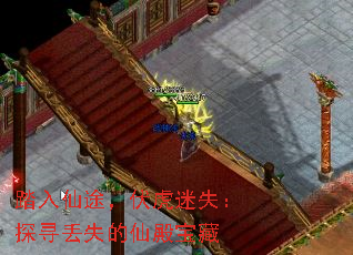 ̤����;��������ʧ��̽Ѱ��ʧ���ɵ��