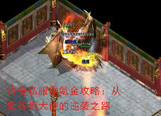 ����˽����봽��ԣ��ӵ͹ȵ����е���Ϯ֮·
