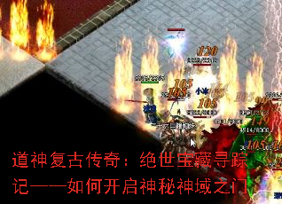 ���񸴹Ŵ��棺��������Ѱ�ټǡ�����ο�����������֮��