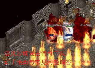 ԡ��ɳ�Ǹ��Ŵ������أ�����ָ���볣��������