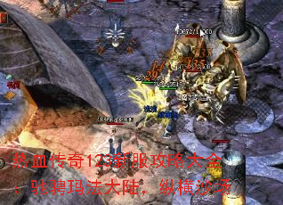��Ѫ����123�·����Դ�ȫ���۳��귨��½���ݺ�ɳ��