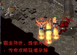 ��ҵ�������������𣺴��湥�������ӽ�