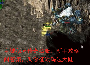 �����ؾ�����˽�������ֹ����ʴ𼯣�������ս�귨��½