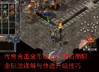 ����ϻ���Ұ棺���ĳ���ְҵ�淨����������������