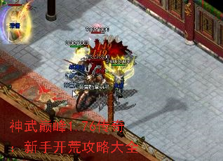 �����۷�1.76���棺���ֿ��Ĺ��Դ�ȫ