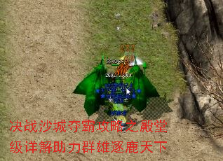 ��սɳ�Ƕ�Թ���֮���ü��������Ⱥ����¹����
