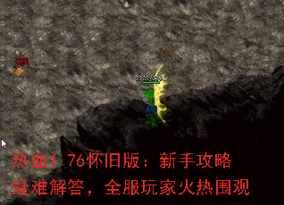 ��Ѫ1.76���ɰ棺���ֹ������ѽ��ȫ����һ���Χ��