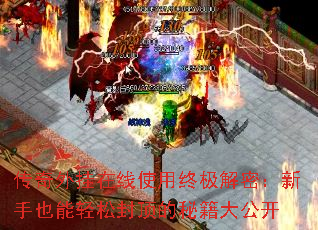 �����������ʹ���ռ����ܣ�����Ҳ�����ɷⶥ���ؼ��󹫿�