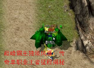 �۷���������ɧ�����浥ְҵ�������̽���