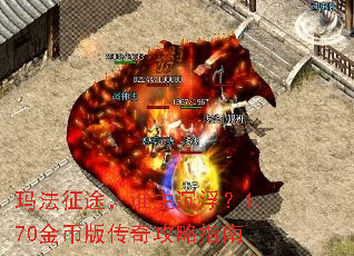 �귨��;��˭��������1.70��Ұ洫�湥��ָ��