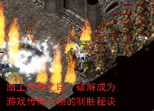 ̤�ϴ���֮·���ƽ��Ϊ��Ϸ�����������ʤ�ؾ�