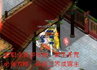 ��ְҵ���δ��棺���ֿ��ıر����ԣ��ݺ�����ɰ���