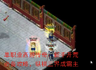 ��ְҵ���δ��棺���ֿ��ıر����ԣ��ݺ�����ɰ���