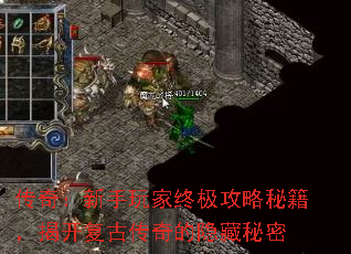 ���棺��������ռ������ؼ����ҿ����Ŵ������������