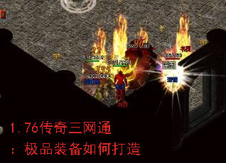 1.76��������ͨ����Ʒװ����δ���
