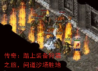 ���棺̤��װ������֮�ã��ʵ�ɳ��ʤ��