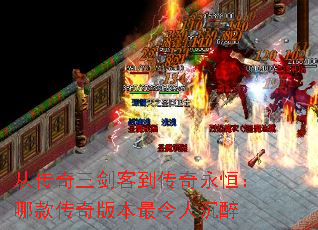 �Ӵ��������͵��������㣺�Ŀ��汾�����˳���
