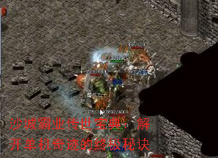 ɳ�ǰ�ҵ�������䣺�⿪�����漣���ռ��ؾ�