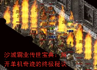 ɳ�ǰ�ҵ�������䣺�⿪�����漣���ռ��ؾ�