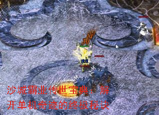 ɳ�ǰ�ҵ�������䣺�⿪�����漣���ռ��ؾ�