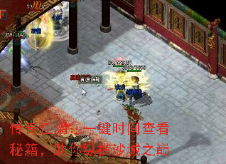 ���潭����һ��ʱ��鿴�ؼ��������ݺ�ɳ��֮��