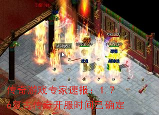 ������Ϸר���ٱ���1.76���Ŵ��濪��ʱ����ȷ��