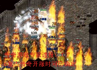 ������Ϸר���ٱ���1.76���Ŵ��濪��ʱ����ȷ��