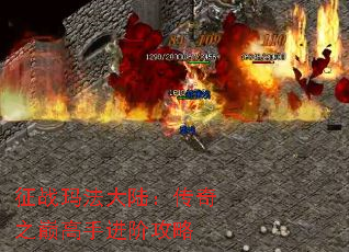 ��ս�귨��½������֮�۸��ֽ��׹���