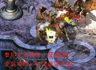̩̹֮�ô��棺�����߱�ҵװ���ԣ�������ǿ����