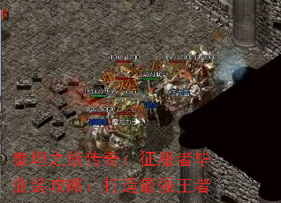 ̩̹֮�ô��棺�����߱�ҵװ���ԣ�������ǿ����