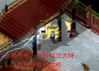 �۳Ҵ��棬̽���귨��½��1.76���ɰ��ռ�����