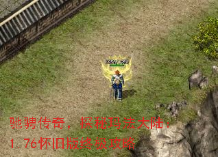 �۳Ҵ��棬̽���귨��½��1.76���ɰ��ռ�����
