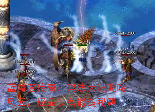 ��ħ�״��棺�귨��½߳����ƣ���Ʒװ�������ؼ�