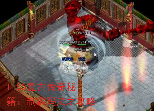 1.80���Ŵ����ؼ����ư��귨֮����