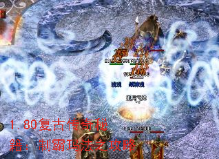 1.80���Ŵ����ؼ����ư��귨֮����