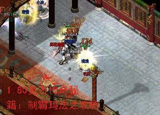 1.80���Ŵ����ؼ����ư��귨֮����