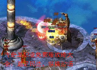 ���浥ְҵ��ѷ����Դ�ȫ��̤���귨���ݺ�ɳ��