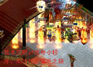 �ұ���Ĭsf����С���򣺸߽׵�ͼ����֮·