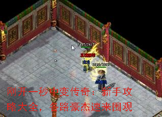 �տ�һ���б䴫�棺���ֹ��Դ�ȫ����·��������Χ��