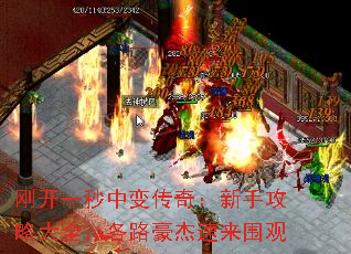 �տ�һ���б䴫�棺���ֹ��Դ�ȫ����·��������Χ��