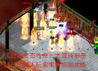 ��������̬���桷֮����а����У�ɢ��������߶˹���