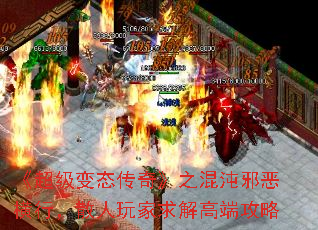 ��������̬���桷֮����а����У�ɢ��������߶˹���