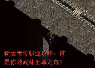 �°洫��ְҵ���ԣ�˭�������������֮ѡ��