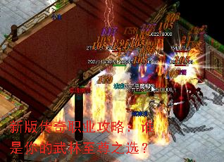 �°洫��ְҵ���ԣ�˭�������������֮ѡ��