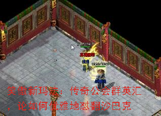 Ц�����귨�����湫��ȺӢ�㣬��������ŵ�����ɳ�Ϳ�